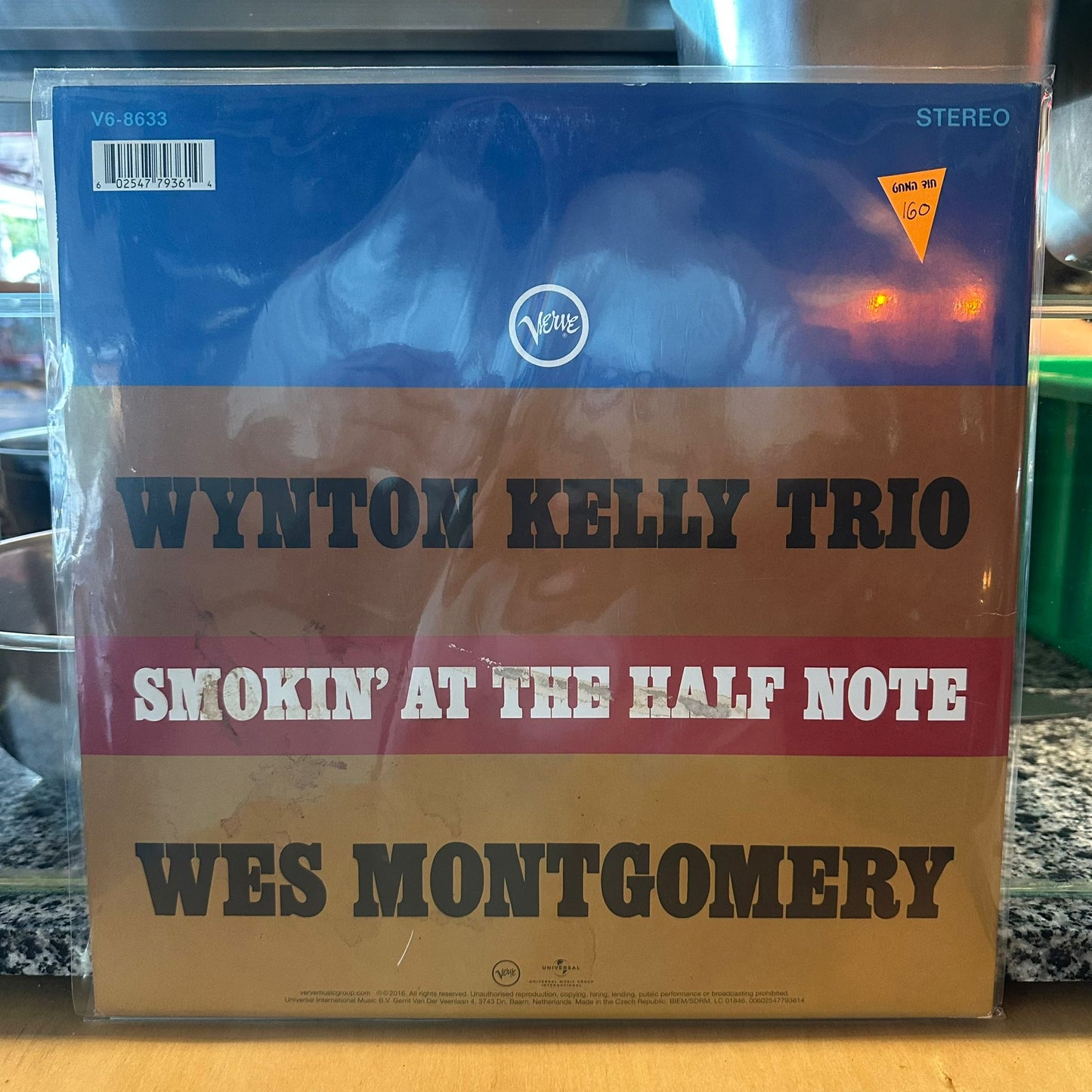 Wynton Kelly Trio / Wes Montgomery – Smokin' At The Half Note
