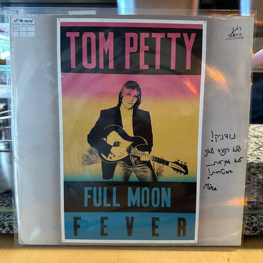 Tom Petty – Full Moon Fever