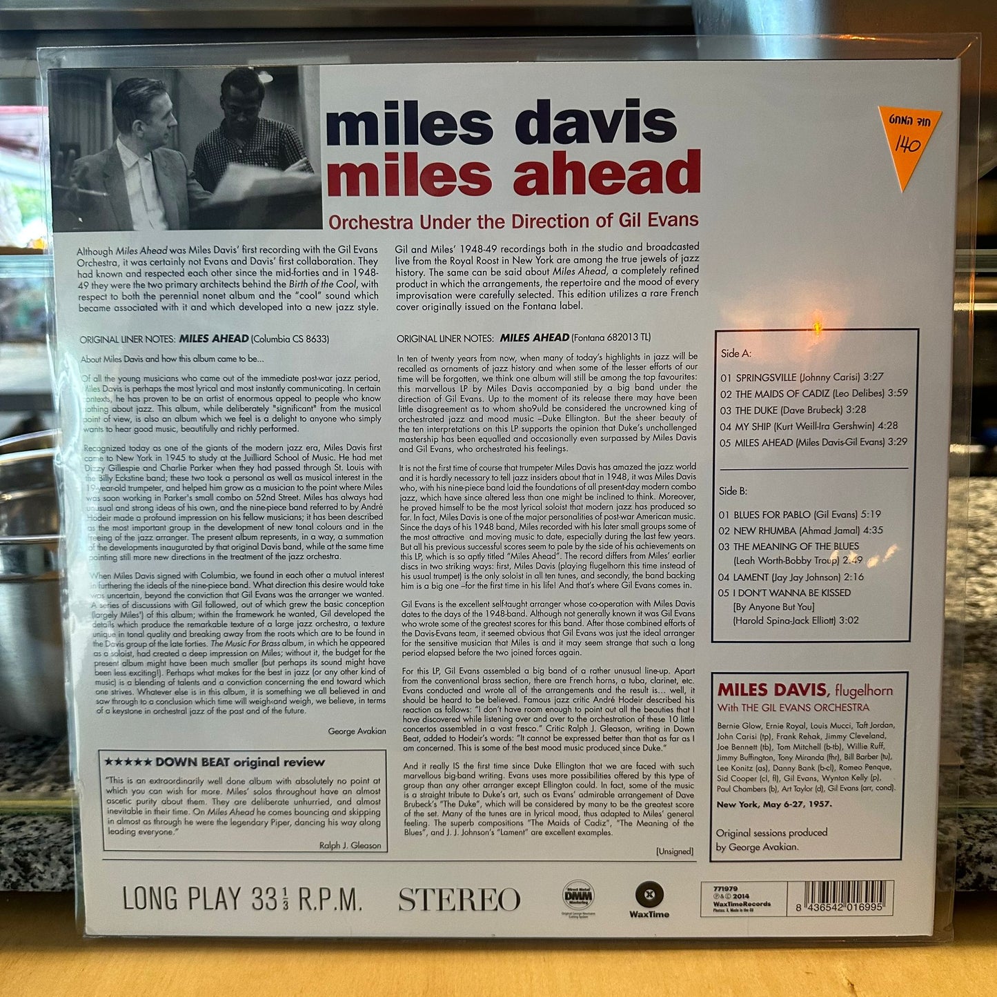 Miles Davis – Miles Ahead