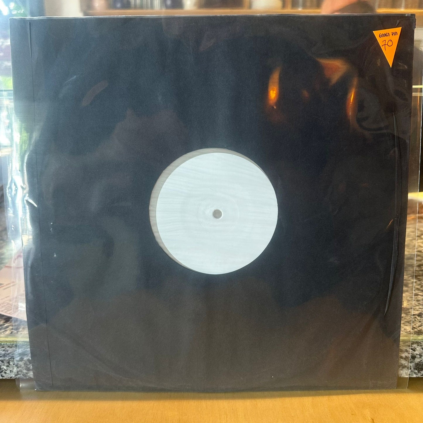 Batillus - Concrete (Andy Stott Remix)