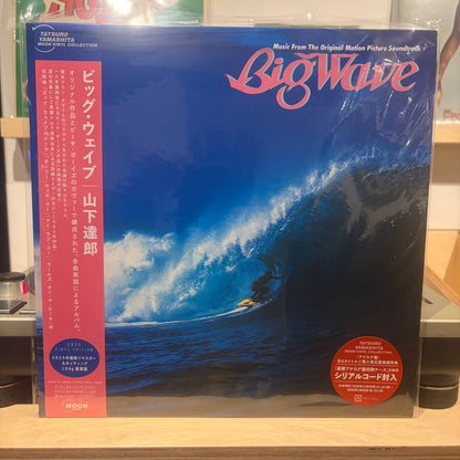 Tatsuro Yamashita - Big Wave (2025 Vinyl Edition)(Limited Edition)(-180g)
