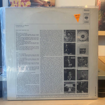Miles Davis - Miles Davis Greatest Hits