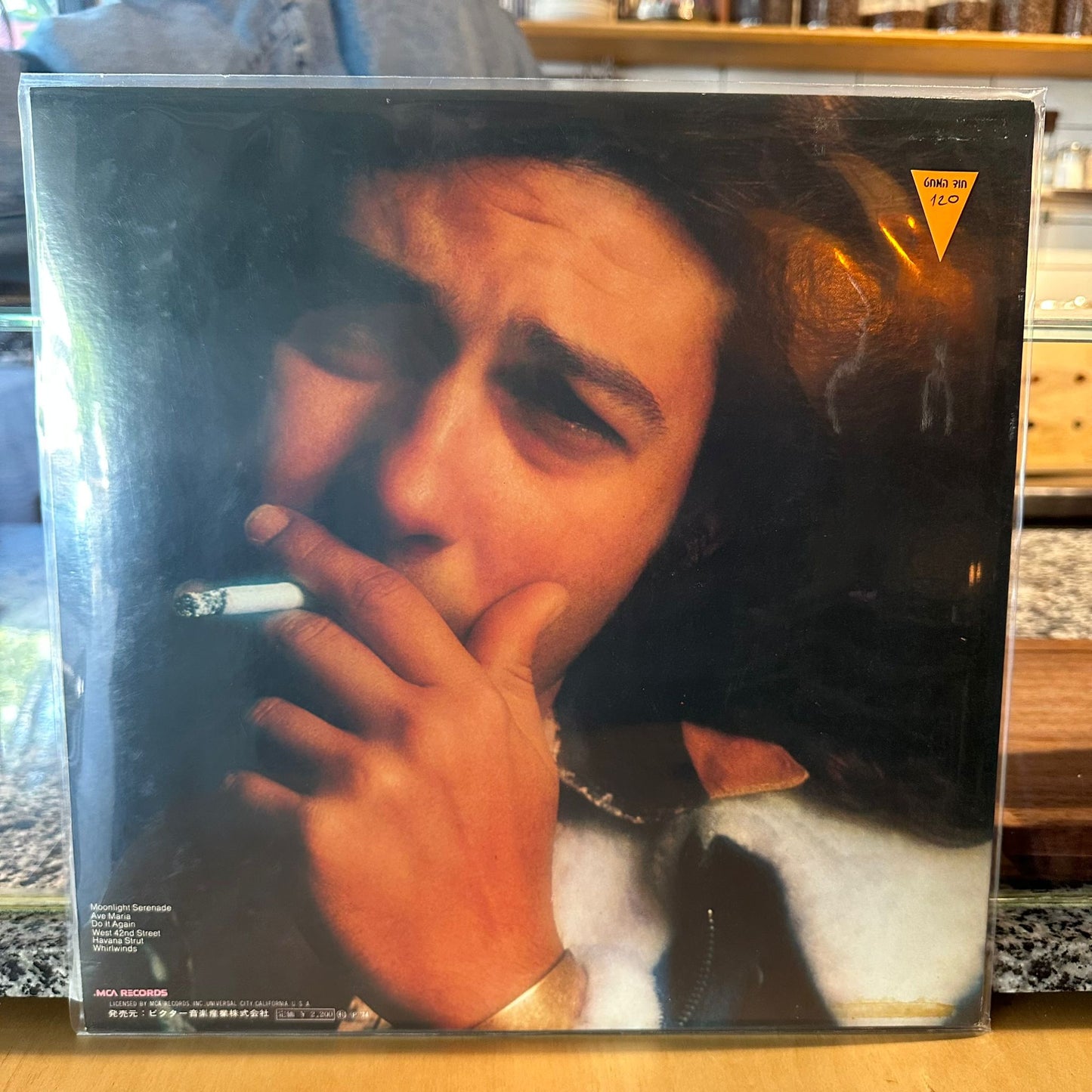 Deodato - Whirlwinds