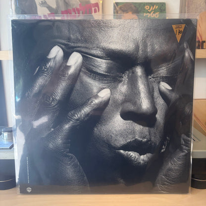Miles Davis - Tutu