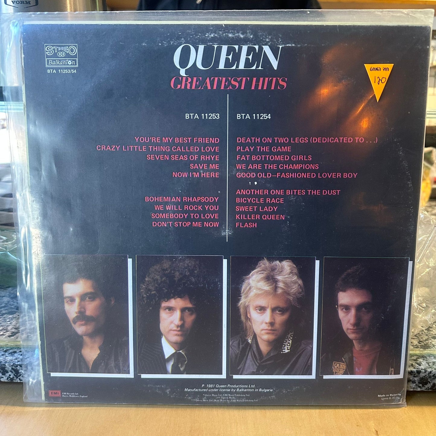 Queen - Greatest Hits
