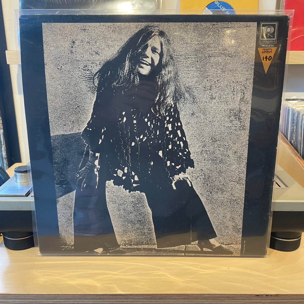 Big Brother & The Holding Company - Cheap Thrills