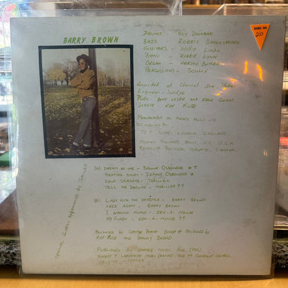 Various - Masterpiece