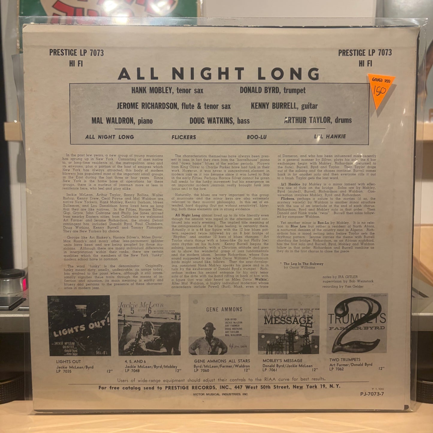Kenny Burrell - All Night Long