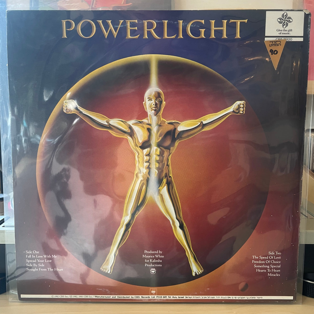 Earth, Wind & Fire - Powerlight