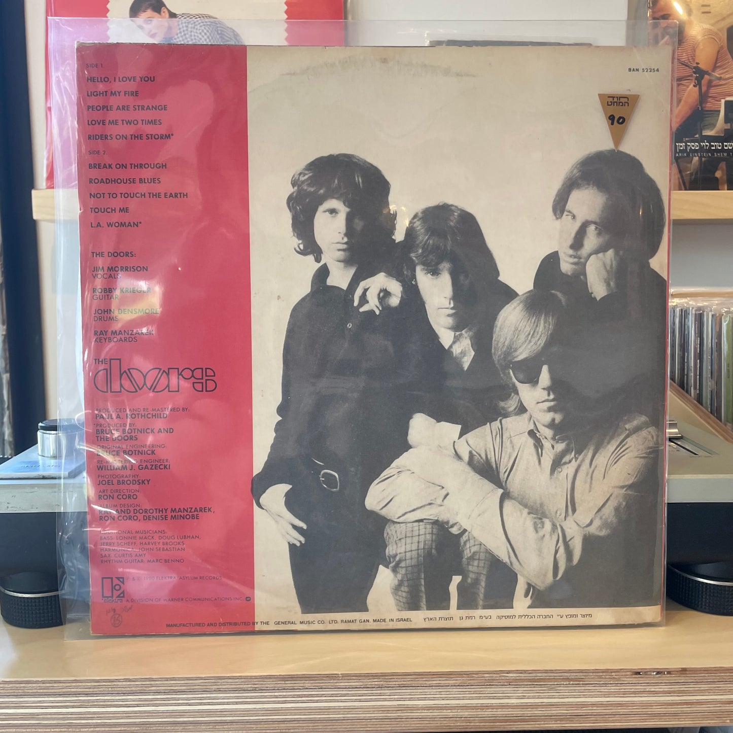 The Doors - Greatest Hits