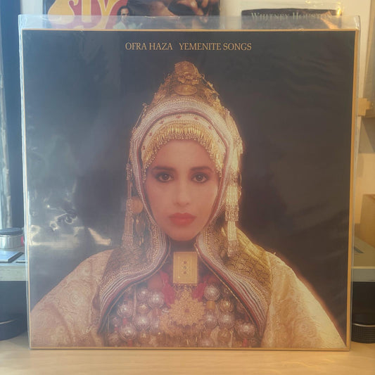 Ofra Haza - Yemenite Songs