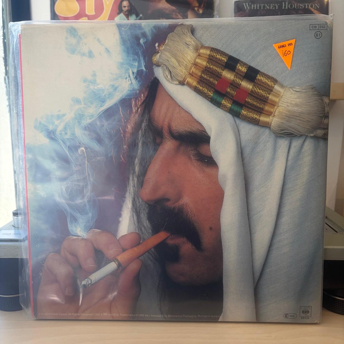 Frank Zappa - Sheik Yerbouti