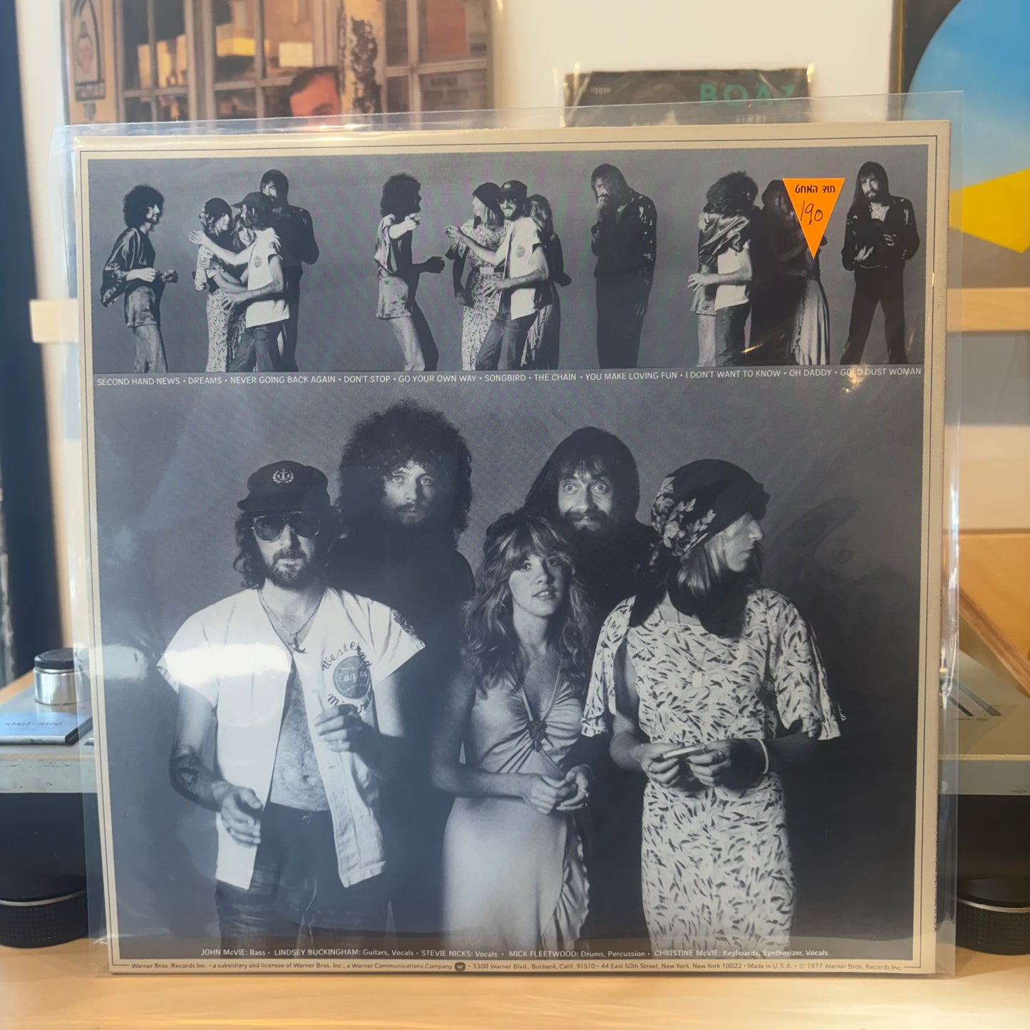 Fleetwood Mac - Rumours