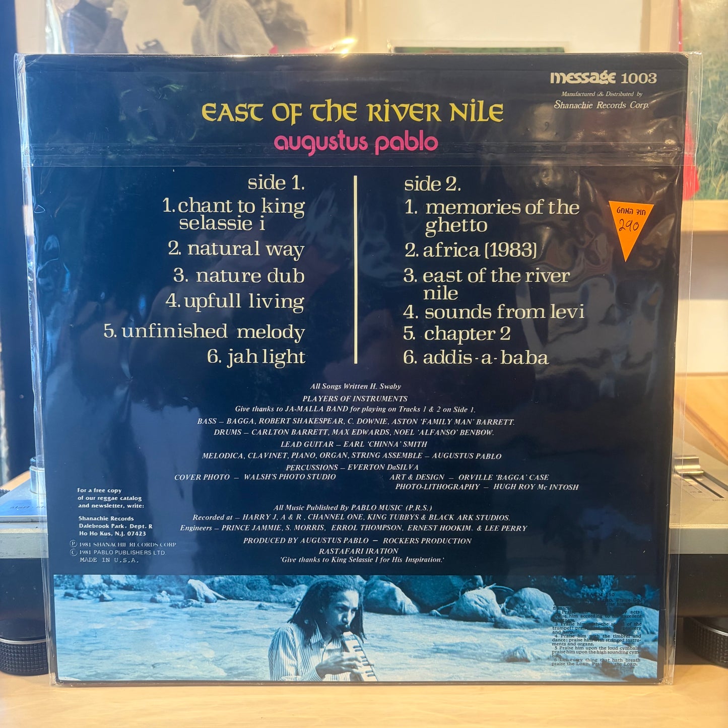 Augustus Pablo - East Of The River Nile