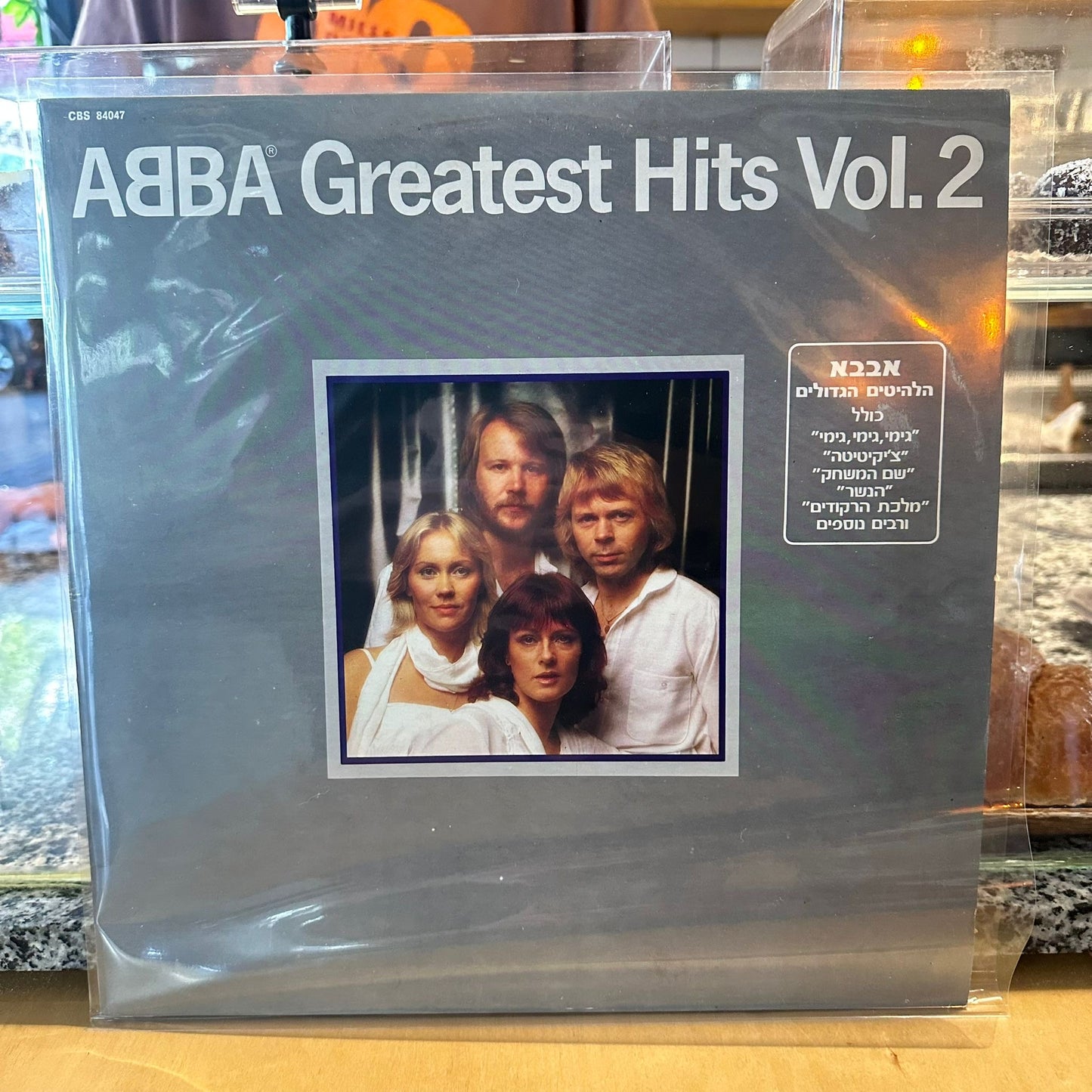 ABBA - Greatest Hits Vol. 2