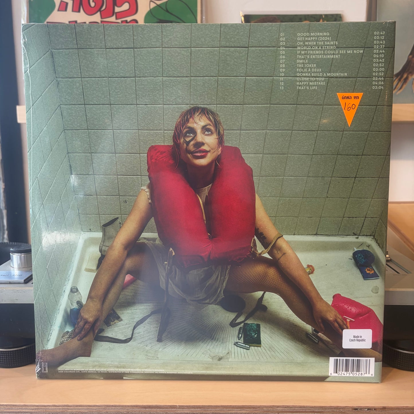 Lady Gaga - Harlequin