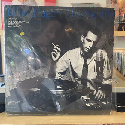 Donald Fagen - The Nightfly