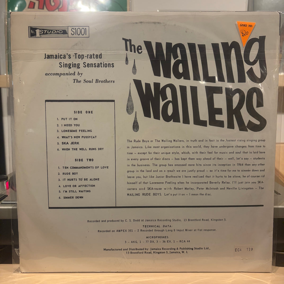 Wailing Wailers - Wailing Wailers
