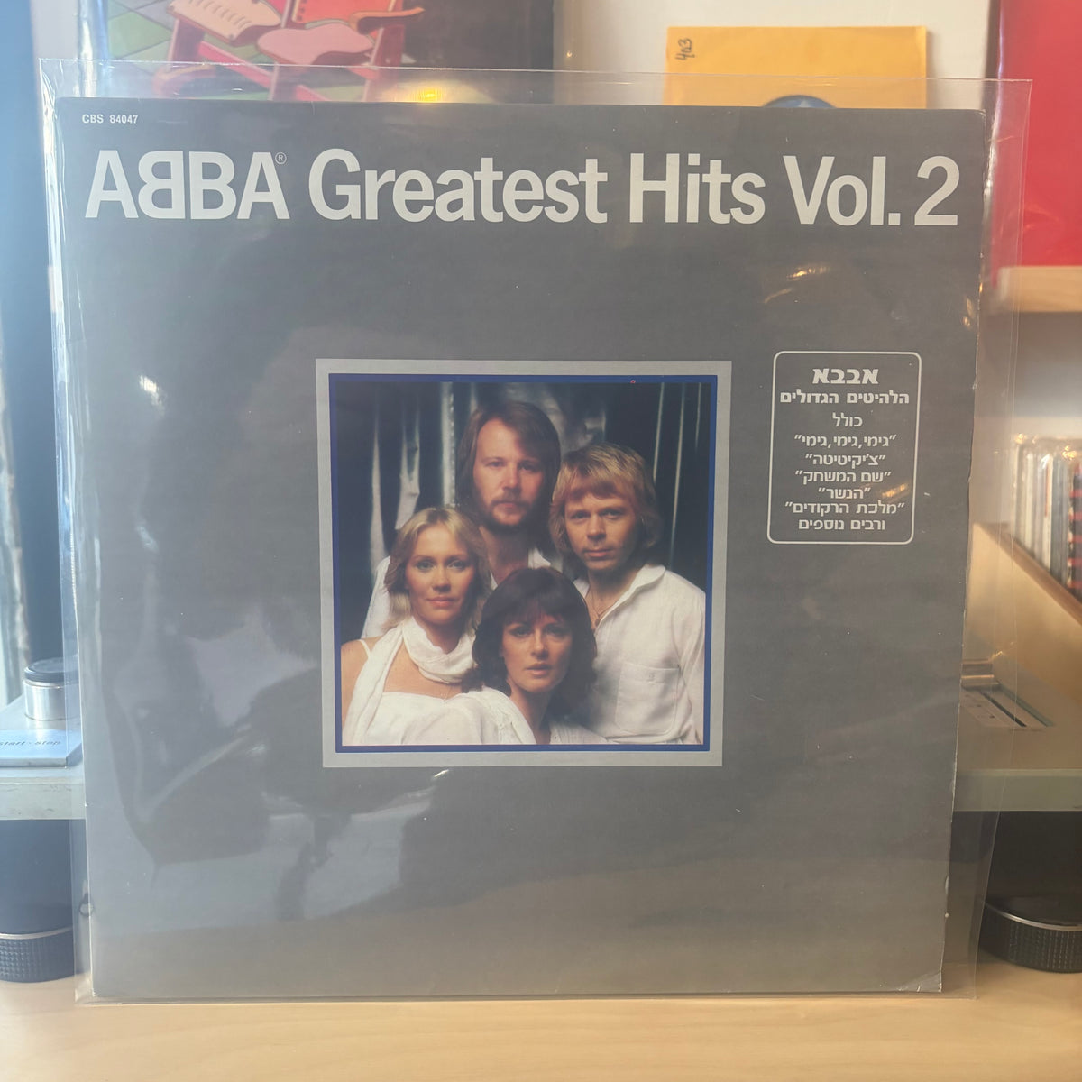 ABBA - Greatest Hits Vol. 2
