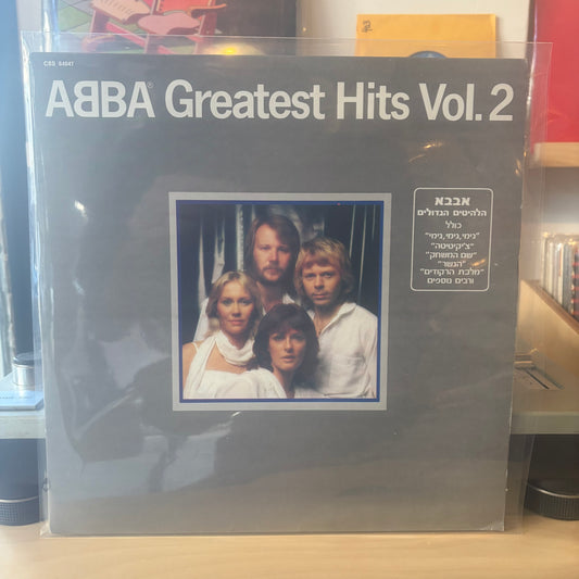 ABBA - Greatest Hits Vol. 2
