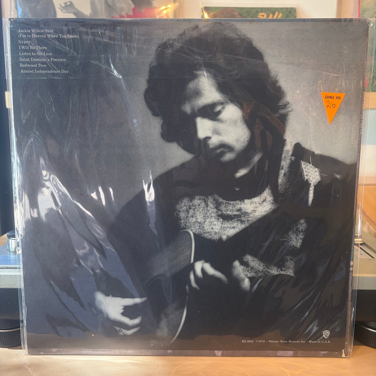 Van Morrison - Saint Dominic's Preview
