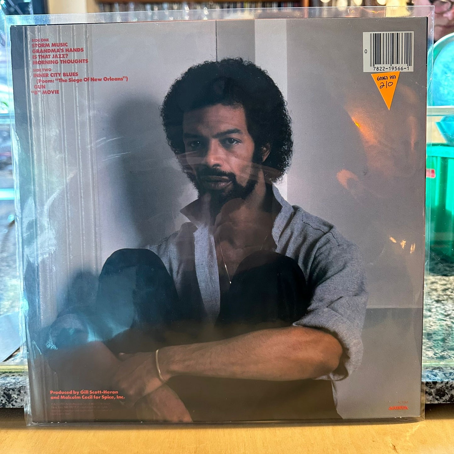 Gil Scott-Heron - Reflections