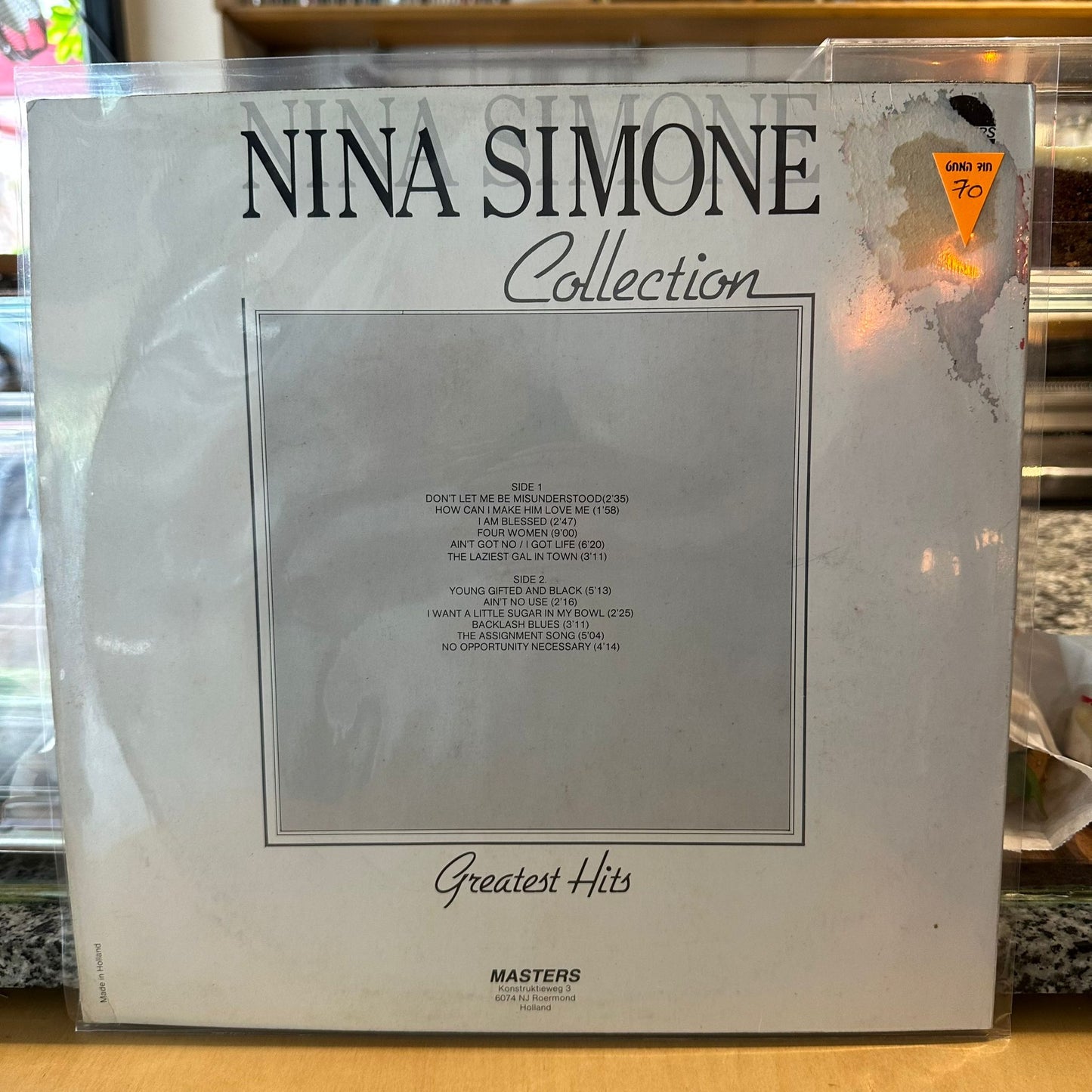 Nina Simone – Collection: Greatest Hits