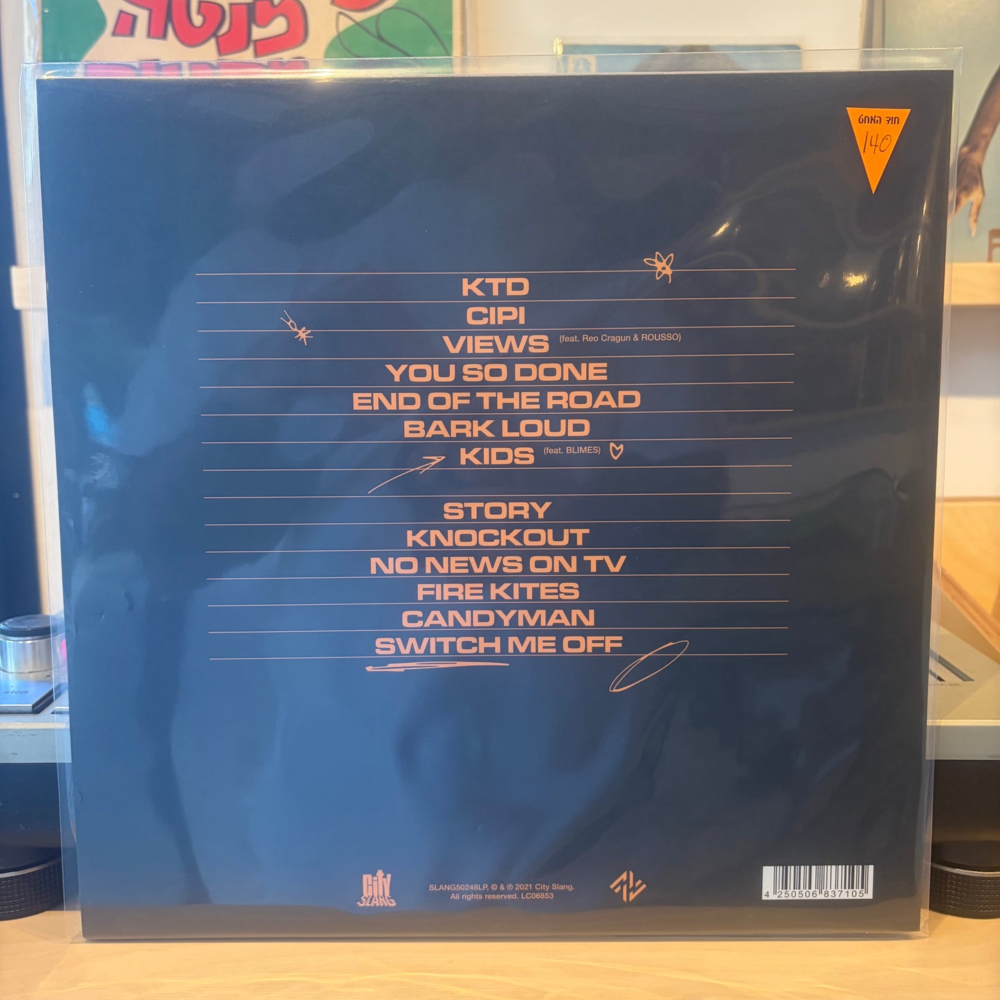 Noga Erez - Kids