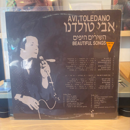 אבי טולדנו - השירים היפים