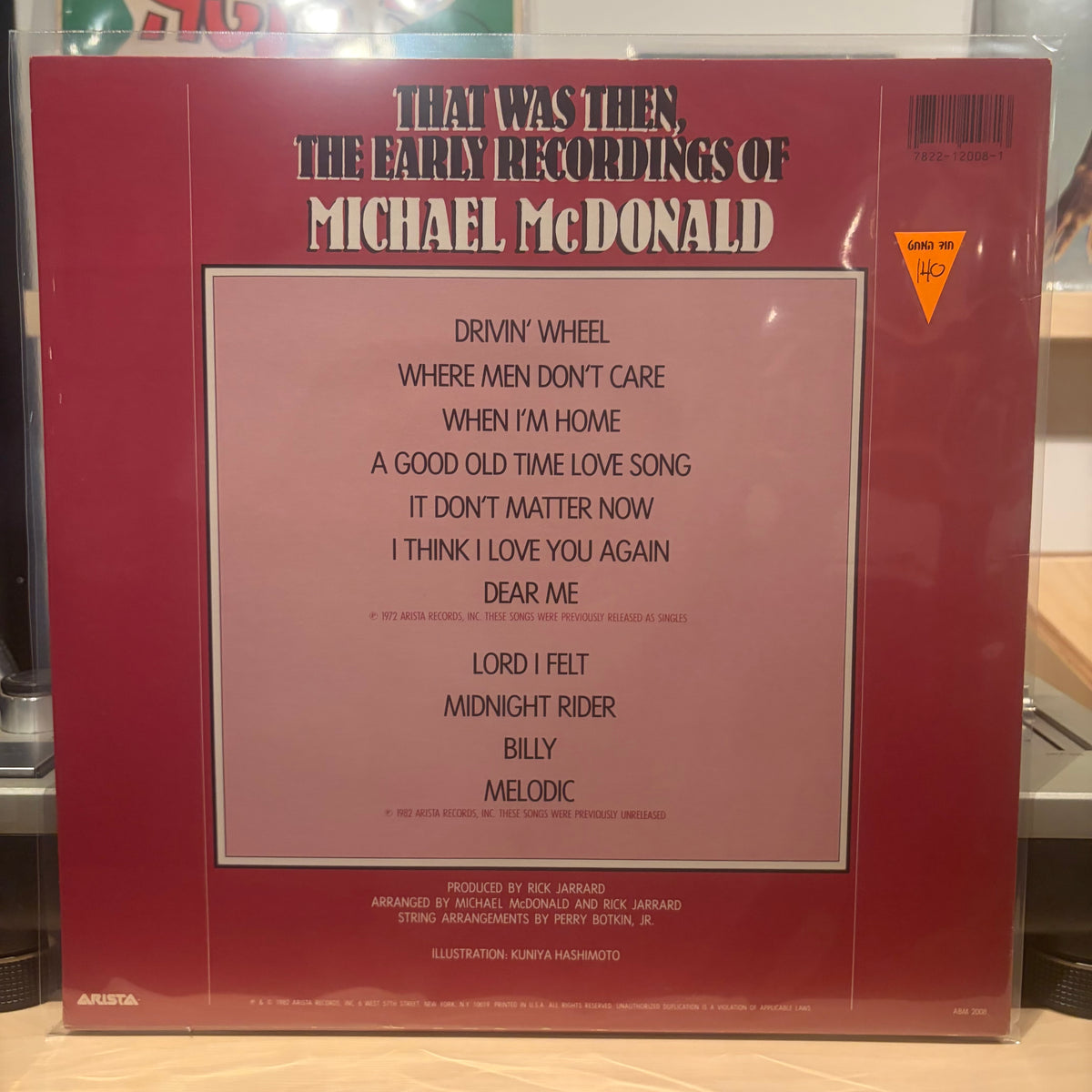 Michael Mcdonald - That Was Then, The Early Recordings Of Michael Mcdonald
