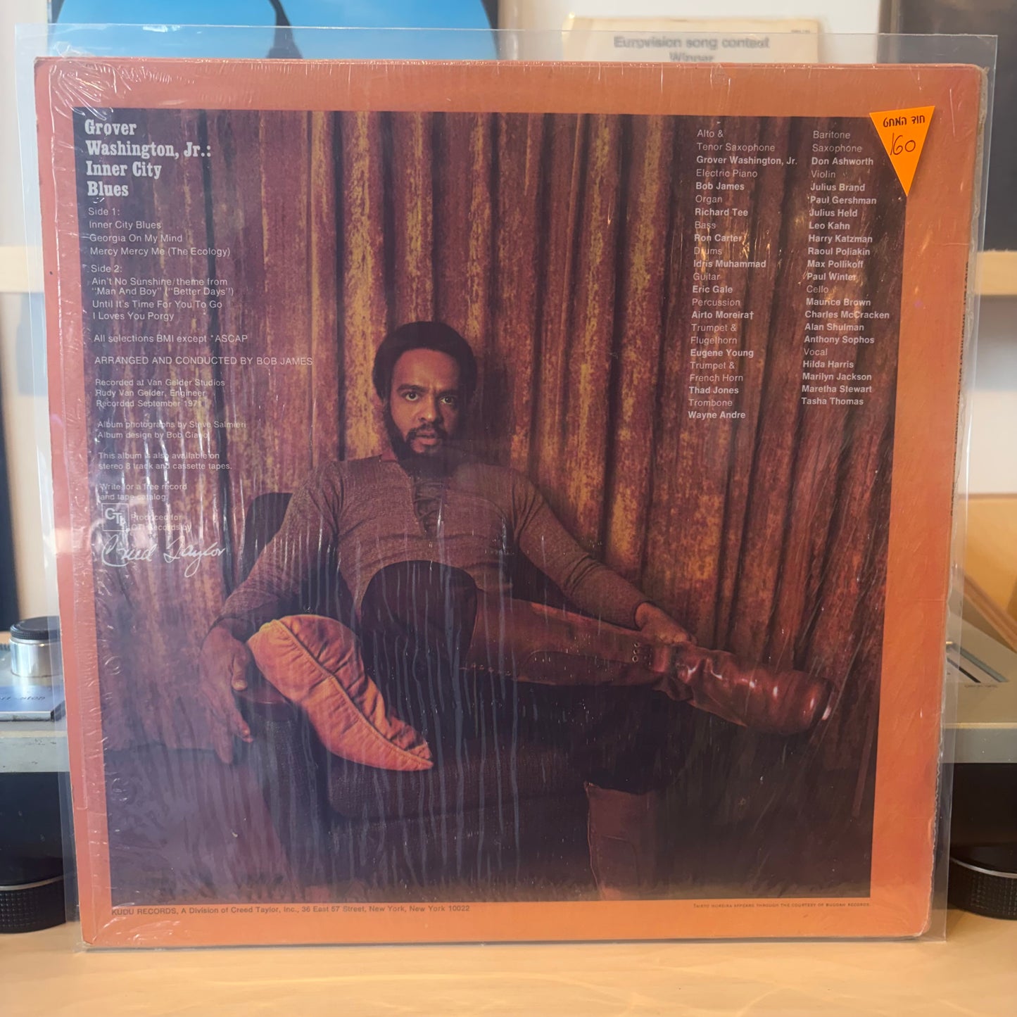 Grover Washington Jr - Inner City Blues