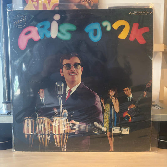 Aris San And His Orchestra - Aris