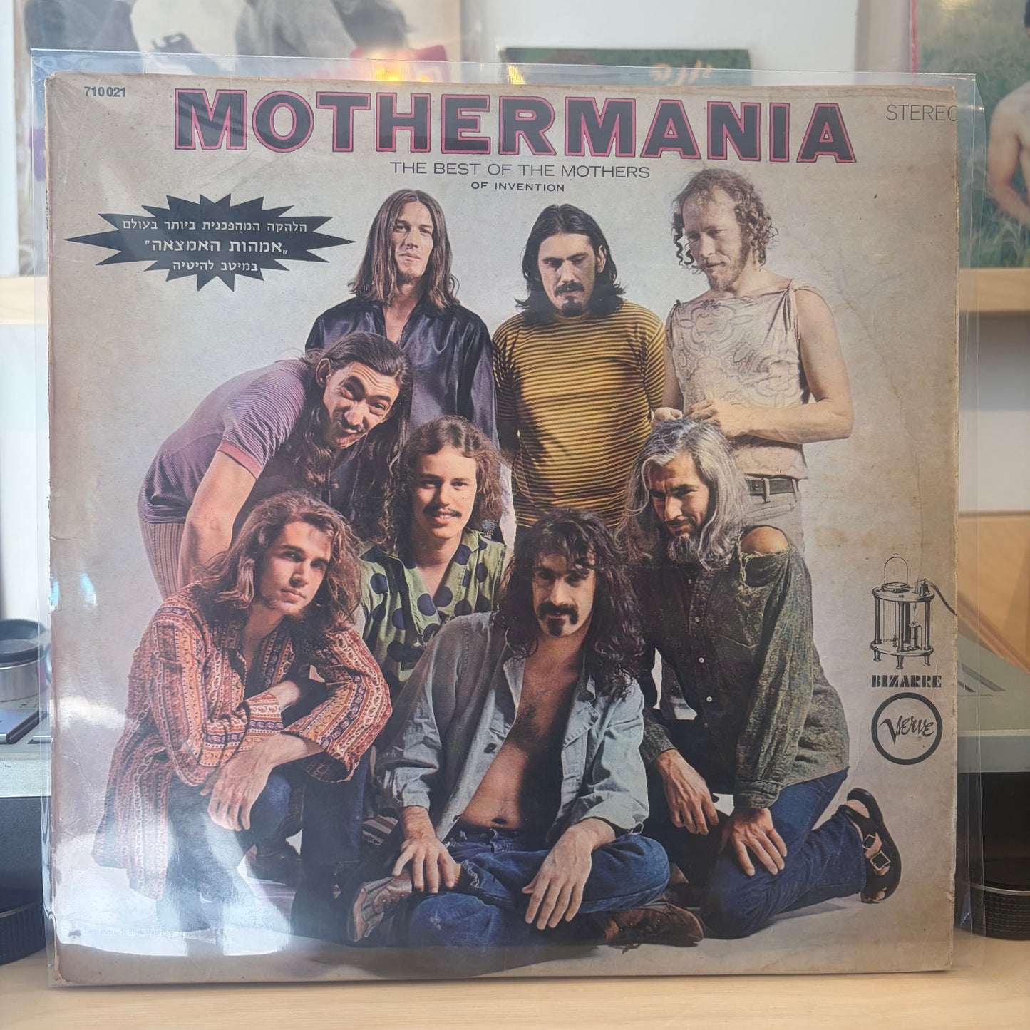 The Mothers - Mothermania (The Best Of The Mothers)