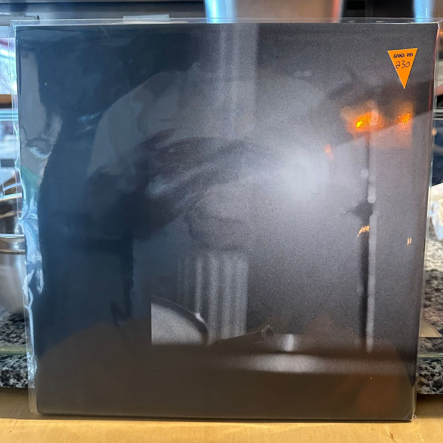 Nathan Davis With Georges Arvanitas Trio – Live In Paris - The ORTF Recordings 1966/67