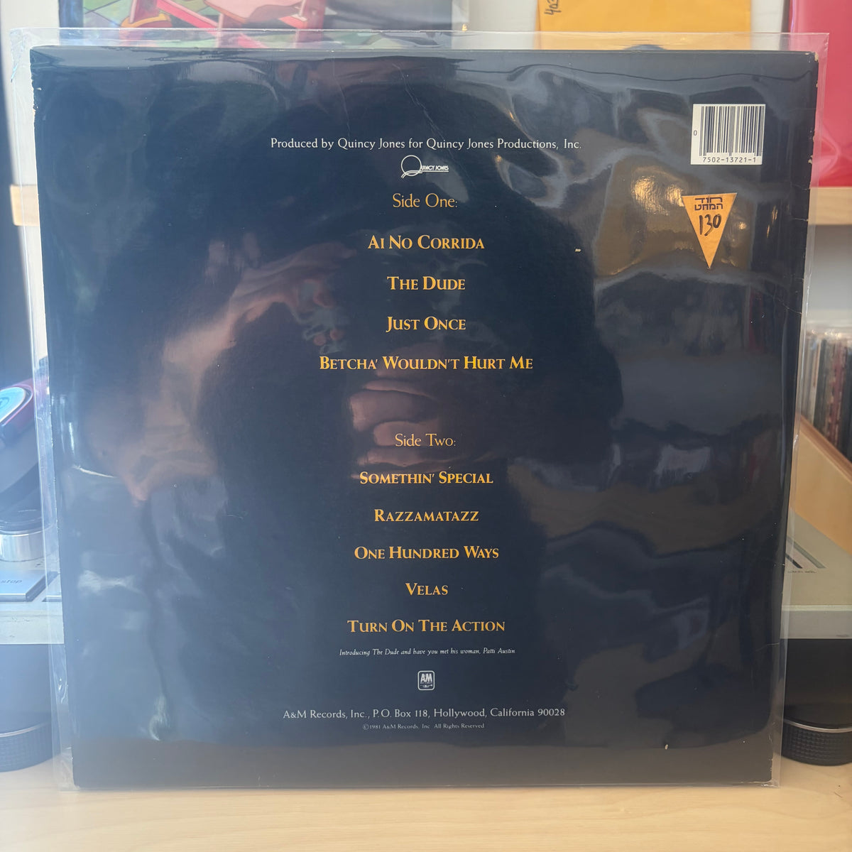 Quincy Jones - In the Realm of the Senses (Dude)