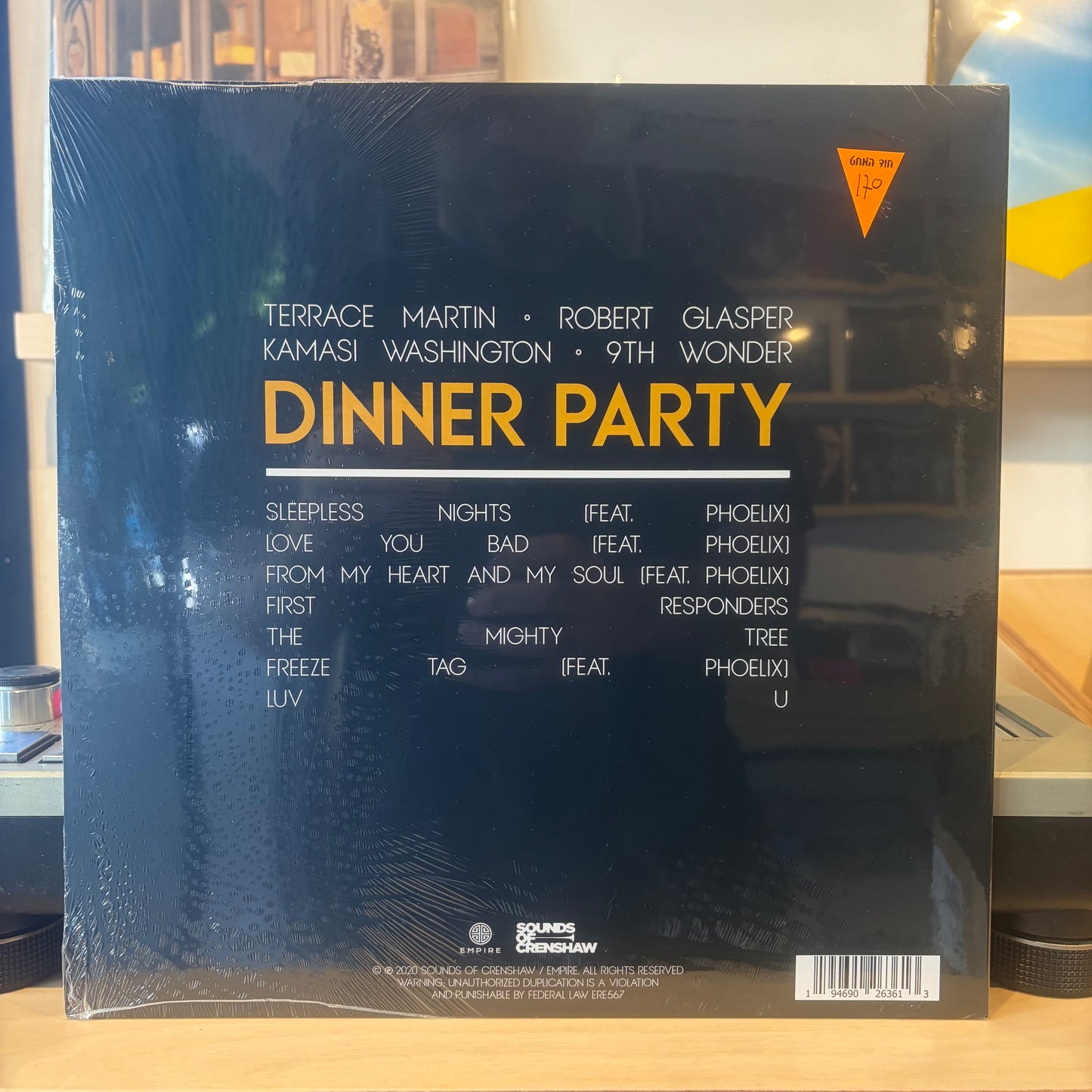 Dinner Party - Dinner Party