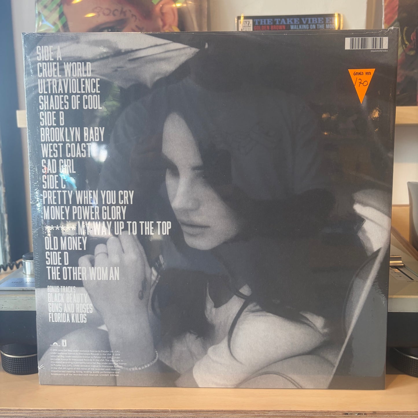 Lana Del Rey - Ultraviolence