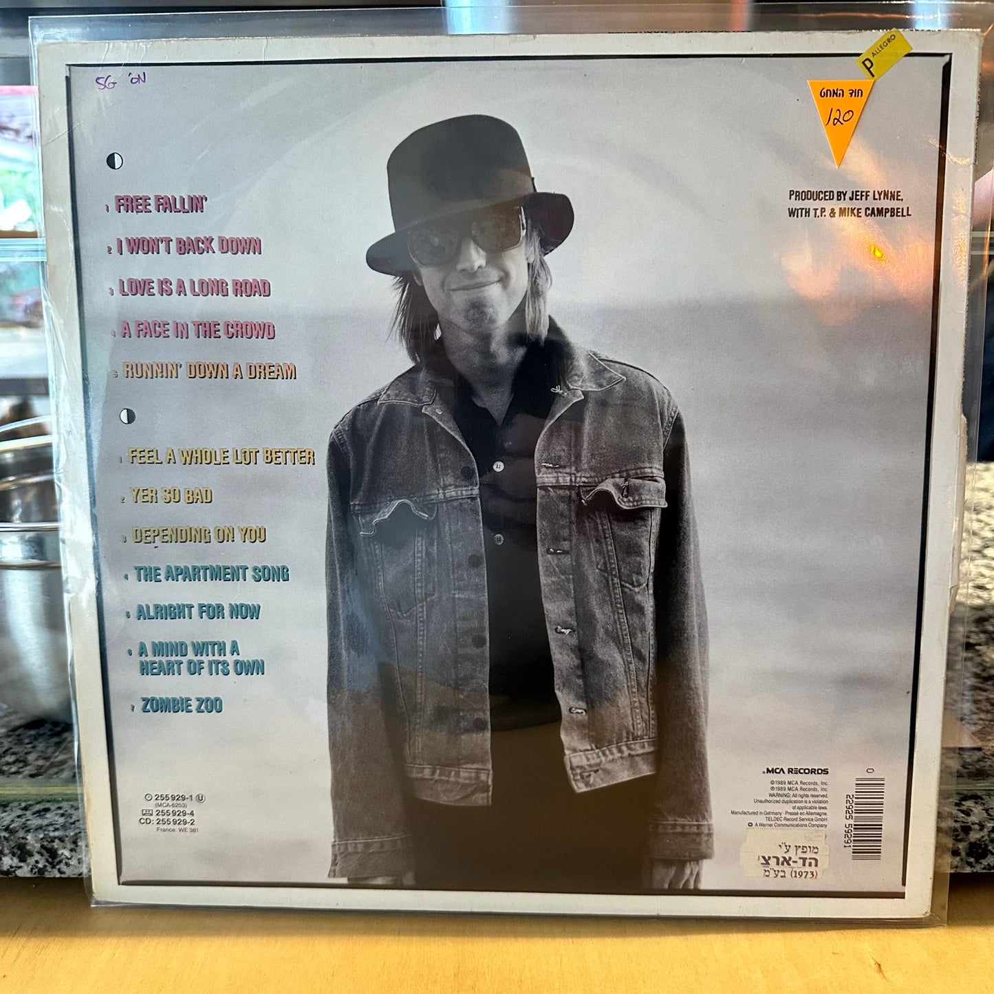 Tom Petty – Full Moon Fever