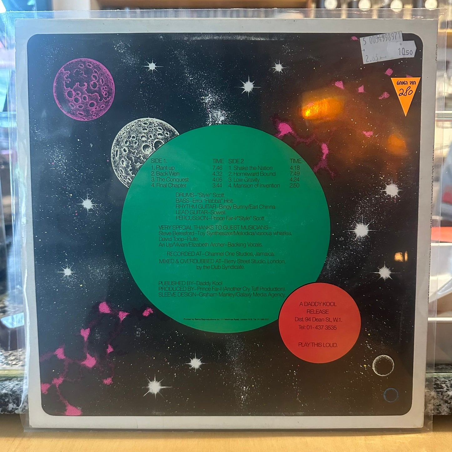 Prince Far-I And The Arabs - Cry Tuff Dub Encounter Chapter III