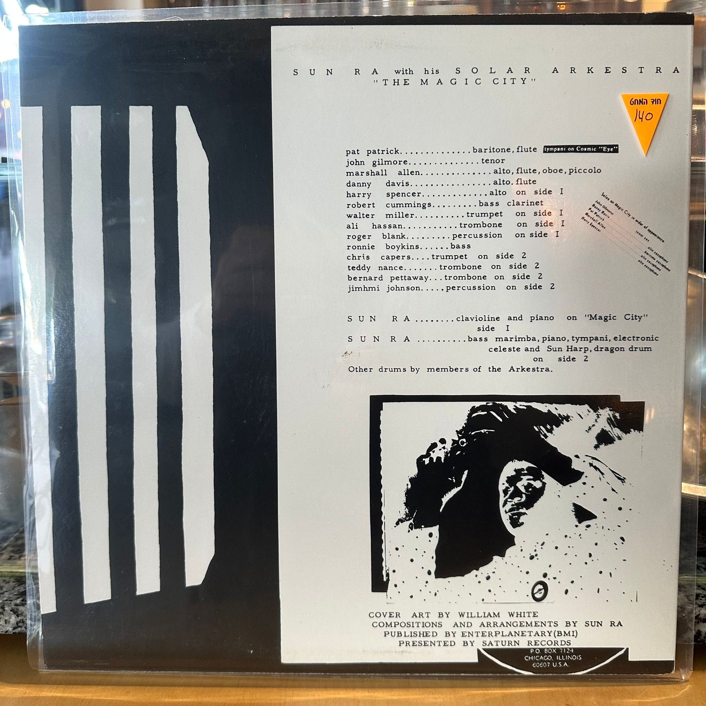 Sun Ra & His Solar Arkestra - The Magic City