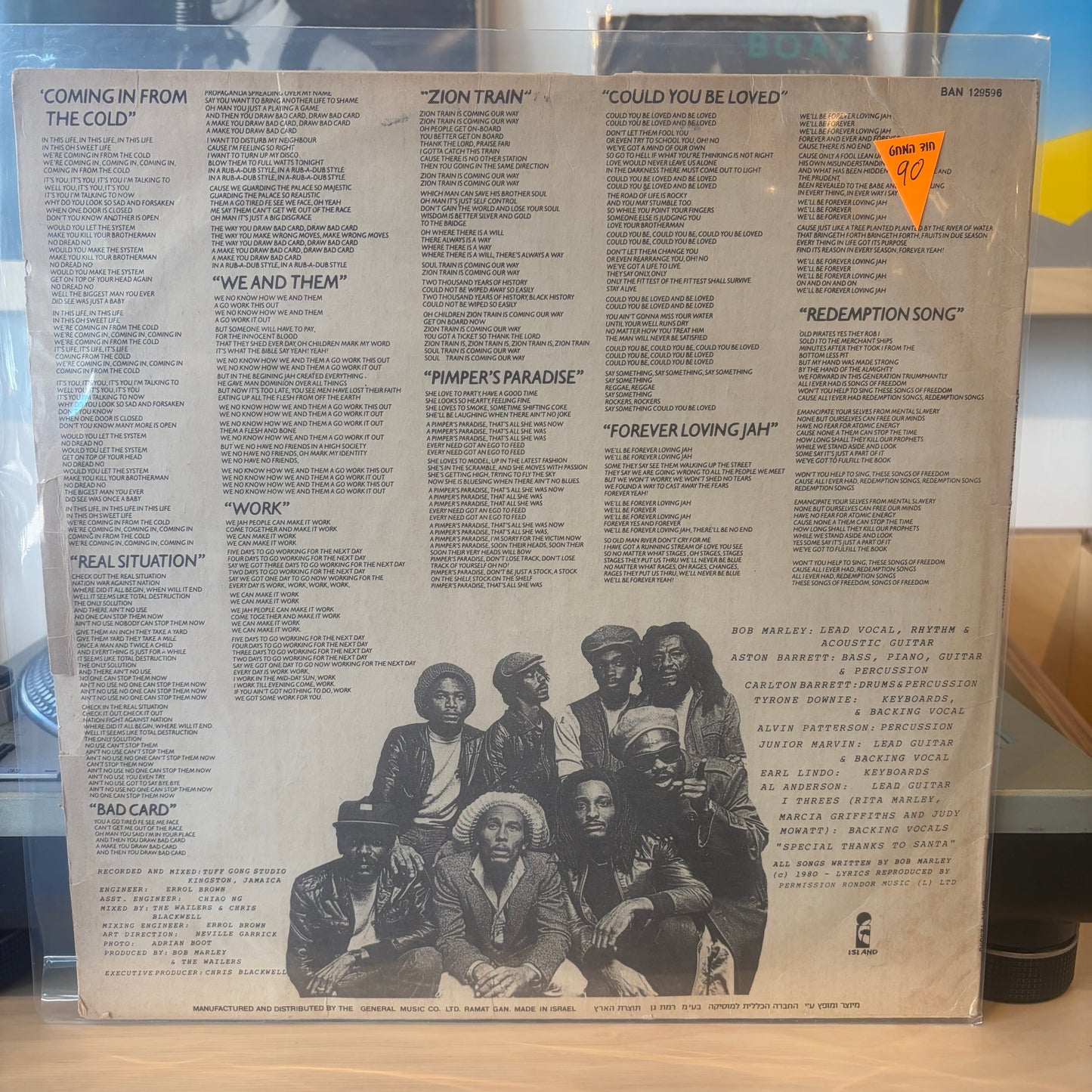 Bob Marley & The Wailers - Uprising