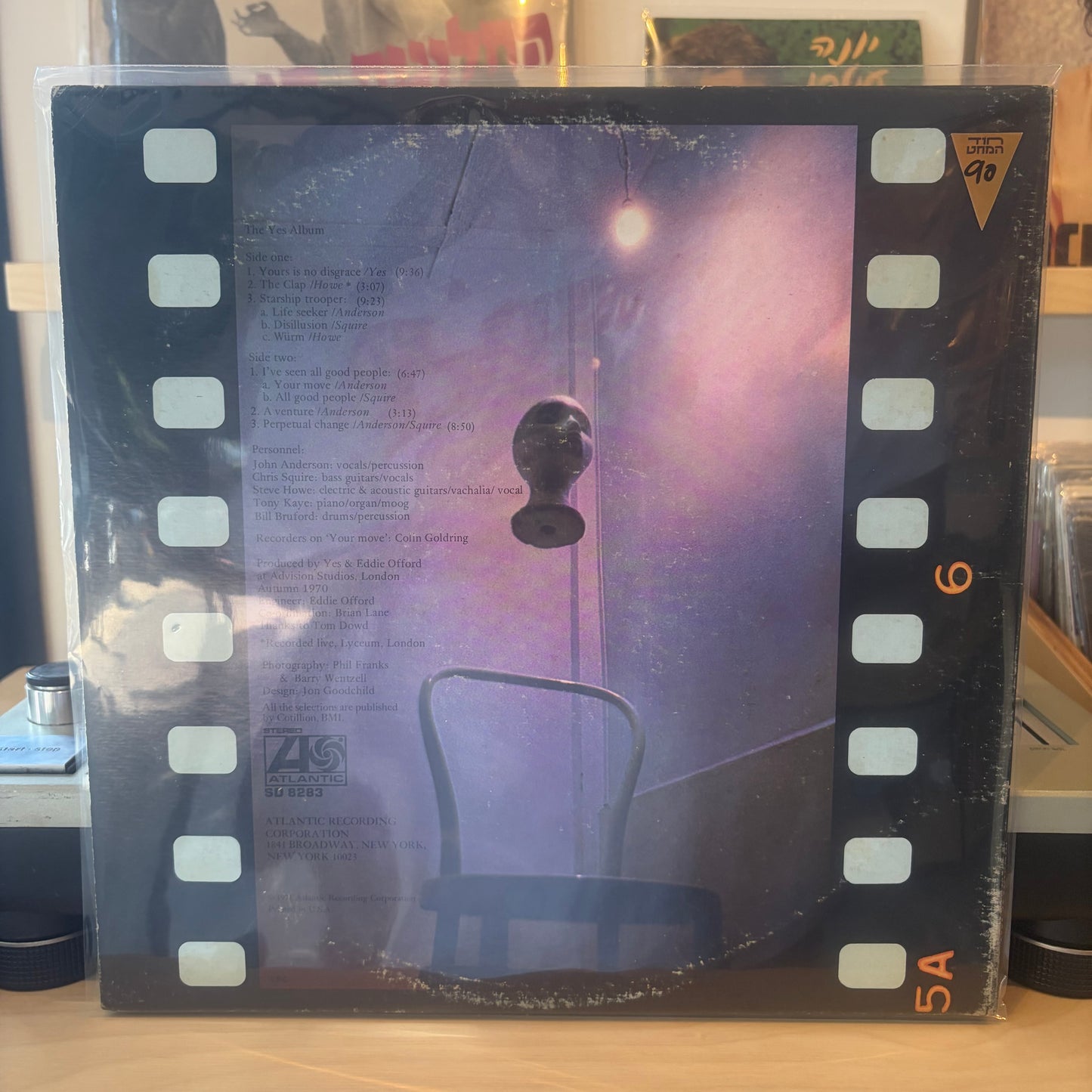 Yes - The Yes Album