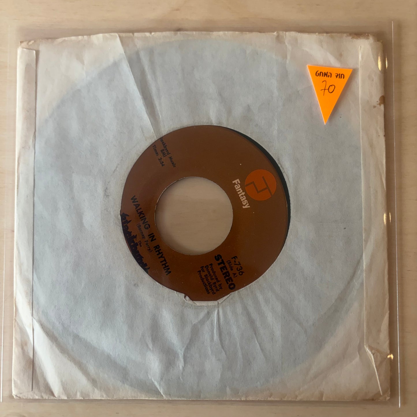 The Blackbyrds - Walking In Rhythm / The Baby 7