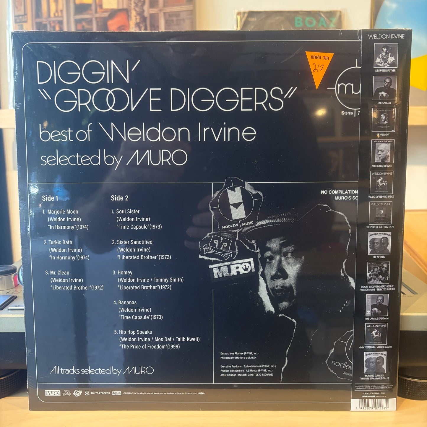 Weldon Irvine - Diggin Groove Diggers Best Of Weldon Irvine Selected By Muro