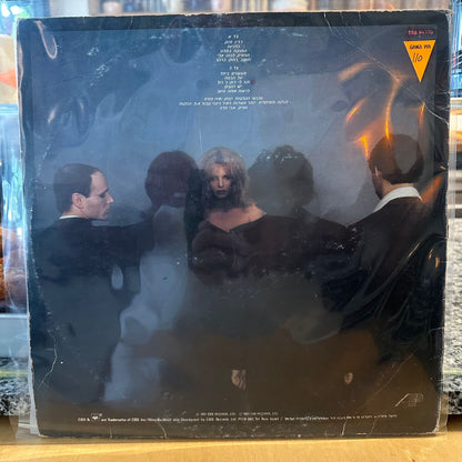 תיסלם - רדיו חזק