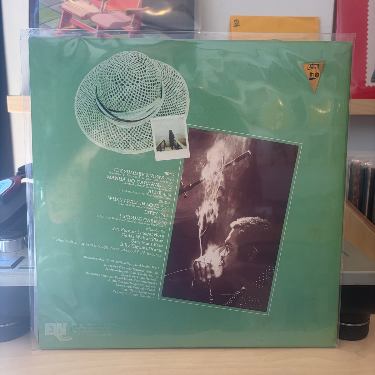 Art Farmer - Summer Knows