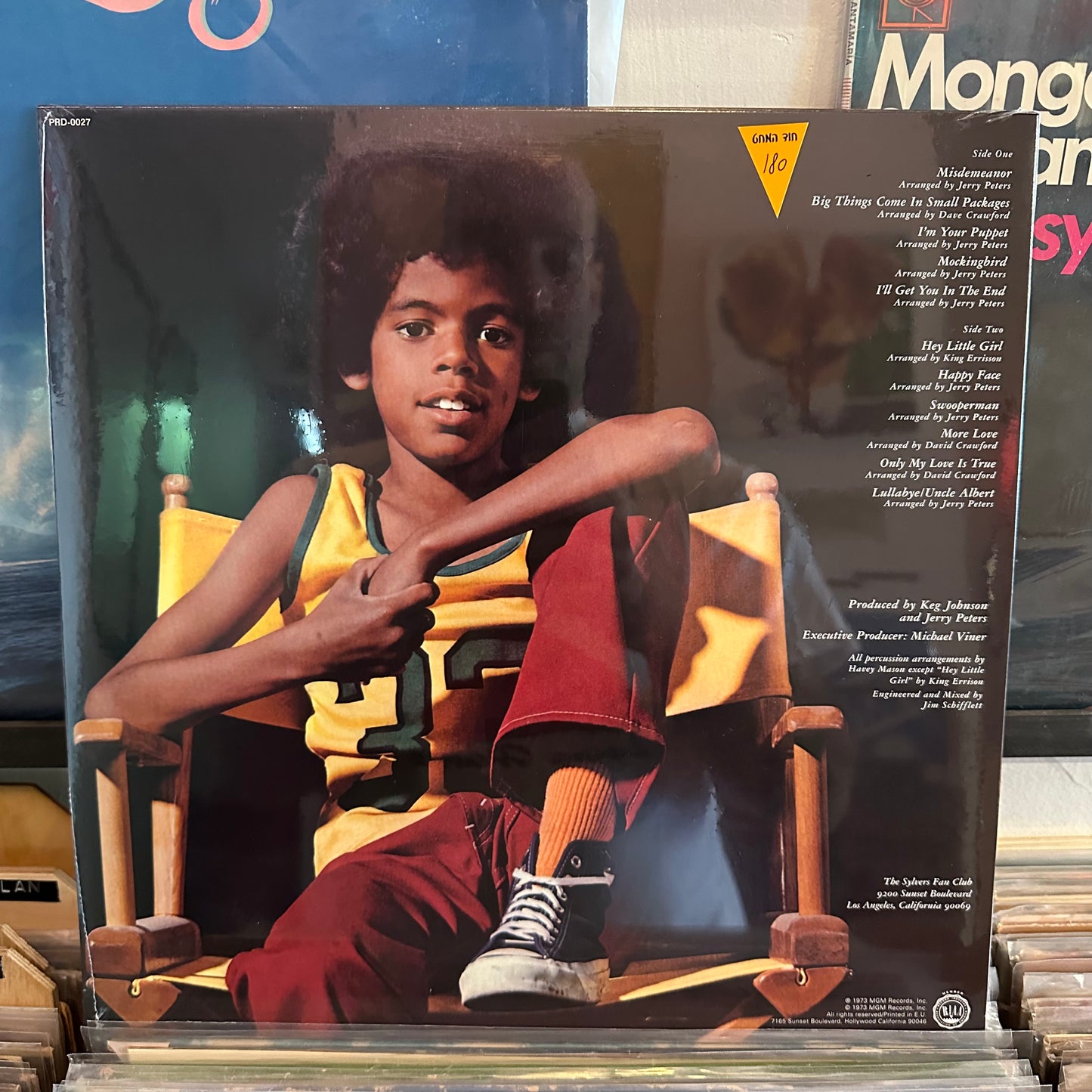 Foster Sylvers - Foster Sylvers