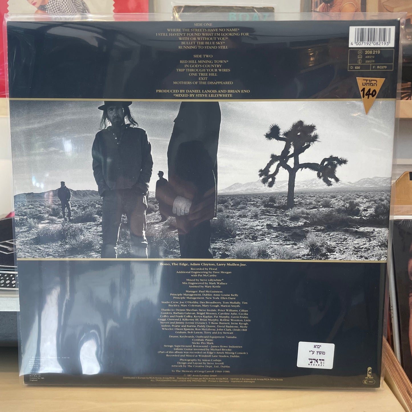 U2 - The Joshua Tree