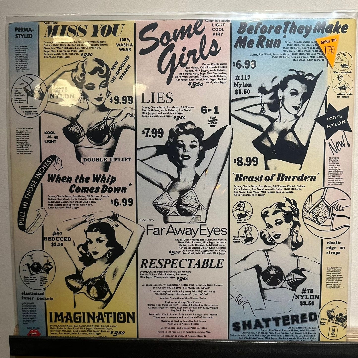 The Rolling Stones - Some Girls
