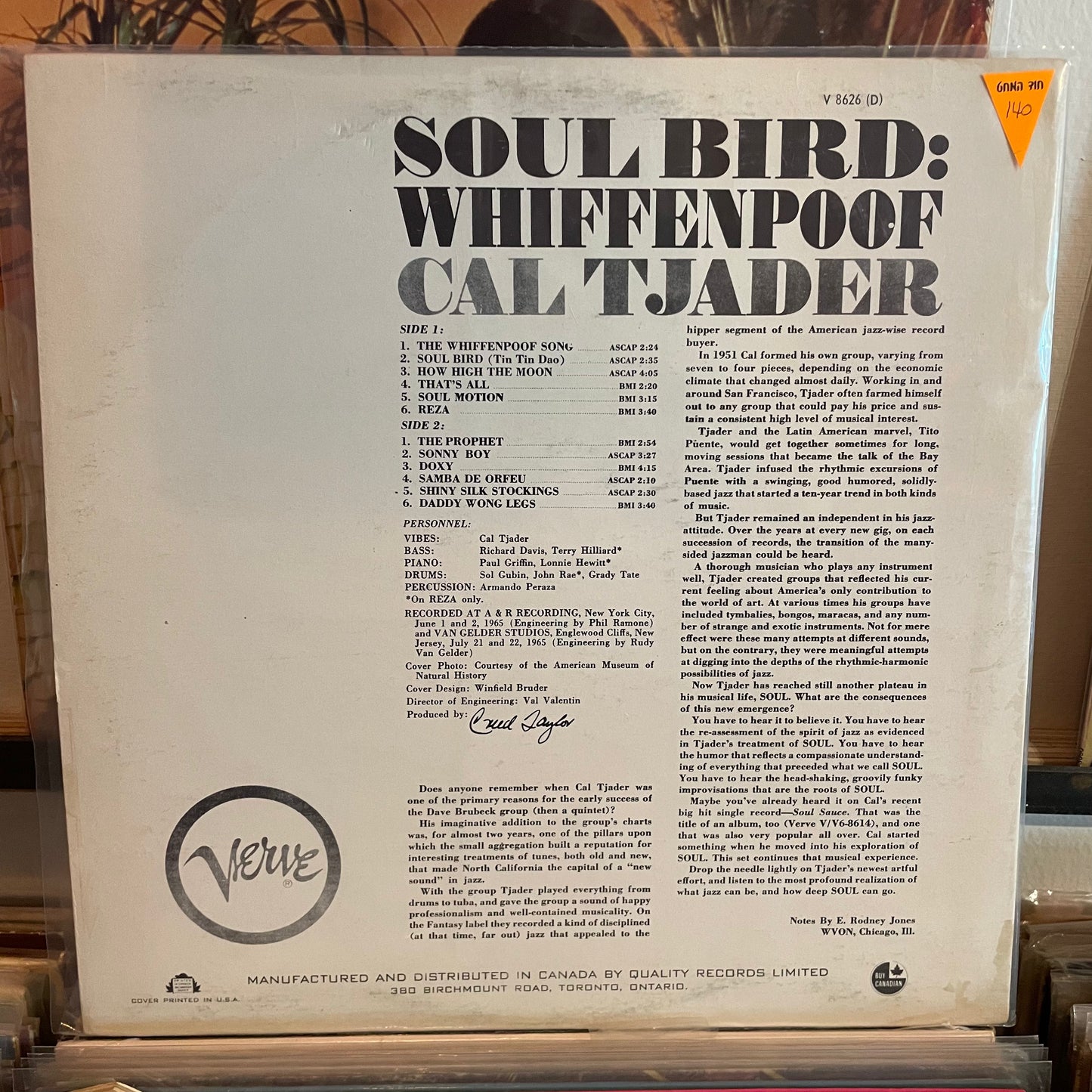 Cal Tjader - soul bird